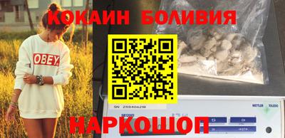 мет Конаково