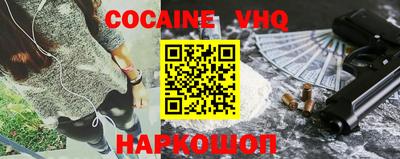 круглые Комсомольск-на-Амуре