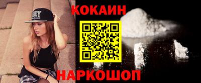 мет Конаково