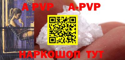 мет Конаково