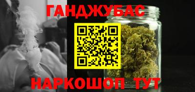 мет Конаково