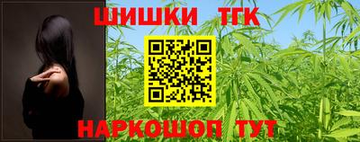 круглые Комсомольск-на-Амуре