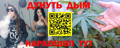 круглые Комсомольск-на-Амуре