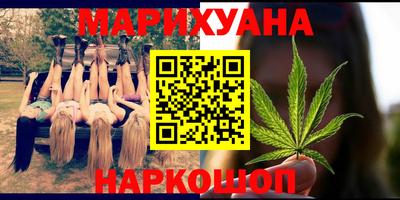 мет Конаково