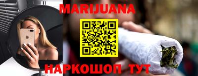 кокаин перу Коммунар