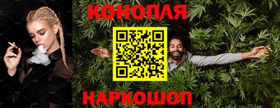 кокаин перу Коммунар