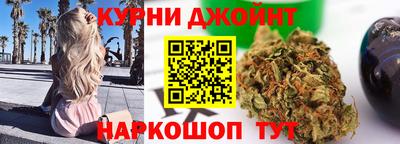 кокаин перу Коммунар