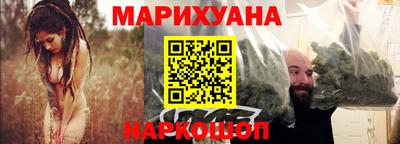 мет Конаково