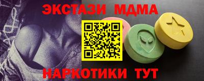 мет Конаково