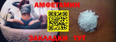кокаин перу Коммунар