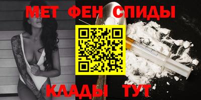 круглые Комсомольск-на-Амуре