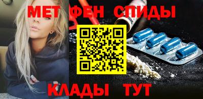 кокаин перу Коммунар