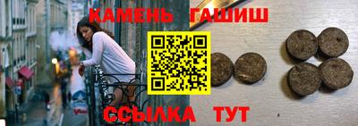 кокаин перу Коммунар