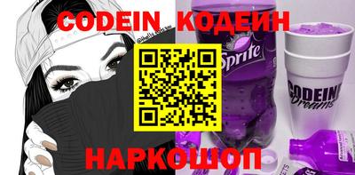 мет Конаково