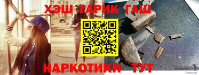 кокаин перу Коммунар
