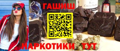 кокаин перу Коммунар