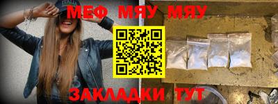 кокаин перу Коммунар